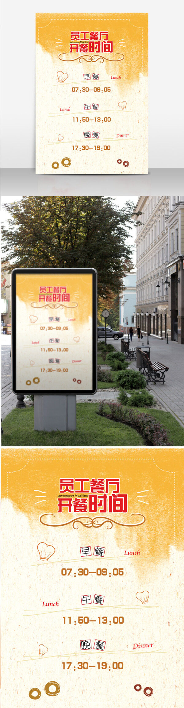 海程大酒店VIS矢量CDR文件VI設計VI寶典VI手冊酒店簡介序目錄