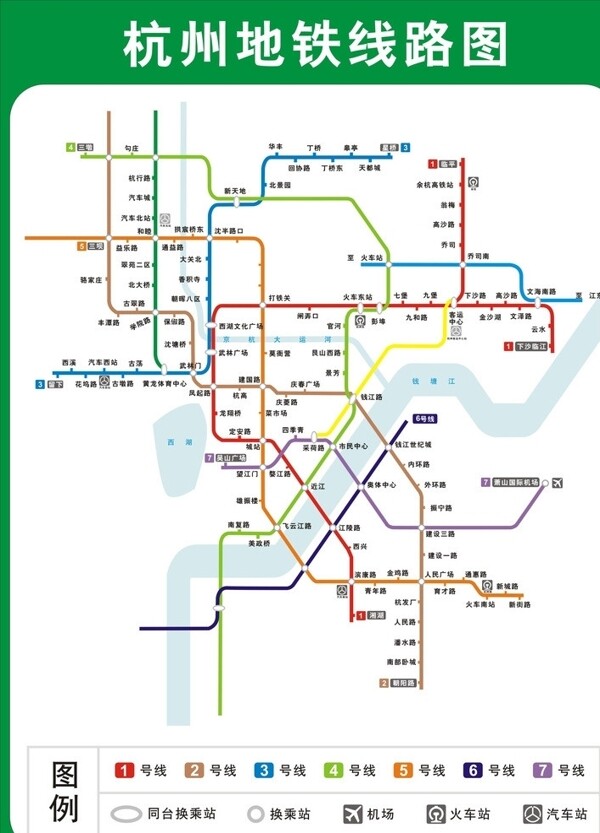 杭州地铁线路图图片