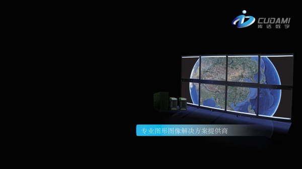 庫(kù)達(dá)數(shù)字封面圖片