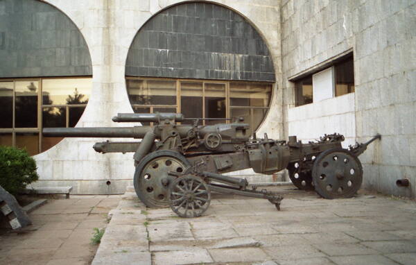 SFH18150mm榴弹炮图片