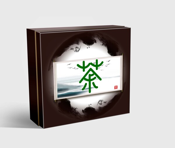 茶葉包裝