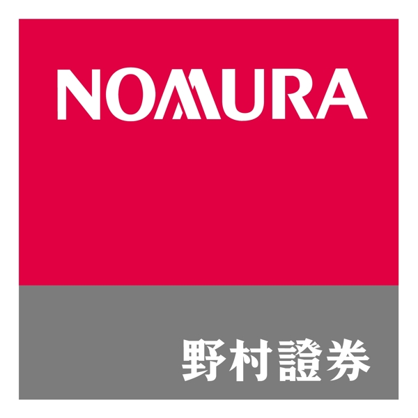 野村证券1
