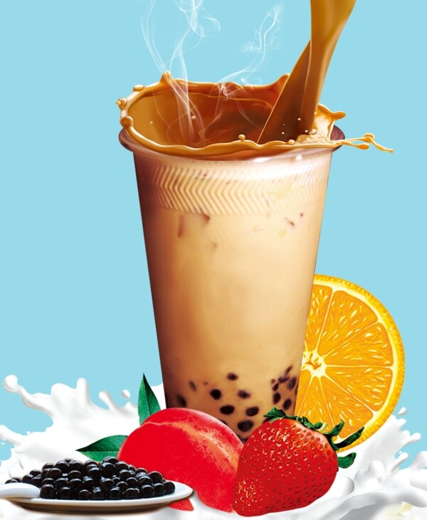 珍珠奶茶