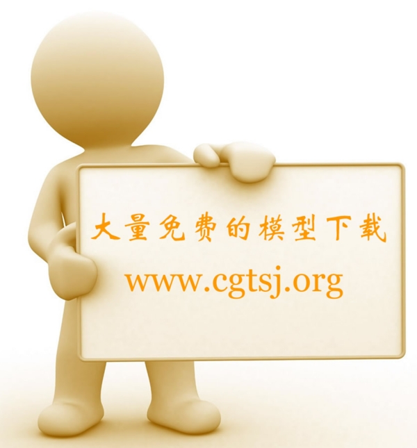 變形金剛