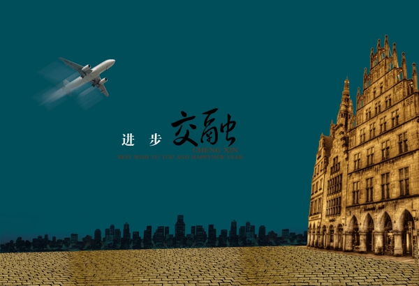 歐式建筑海報圖片