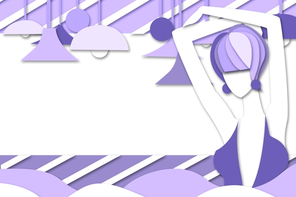 紫色的小女孩剪纸边框