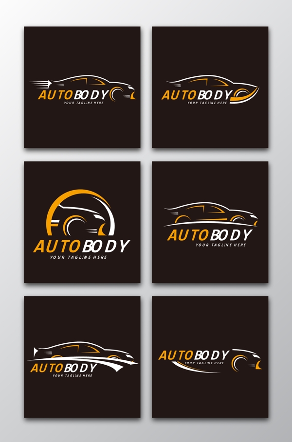 汽車logo