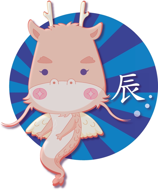動物卡通十二生肖圖片
