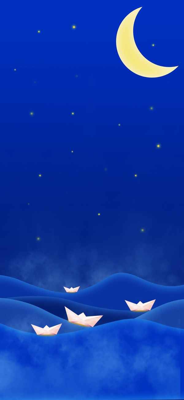 蓝色大气夜晚海上纸船插画背景
