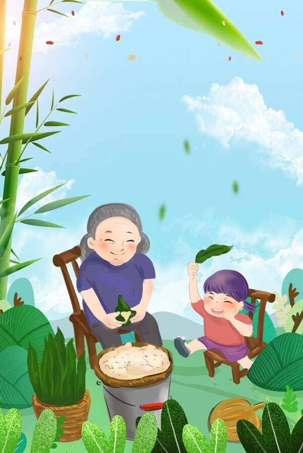简约中国风端午节传统活动海报