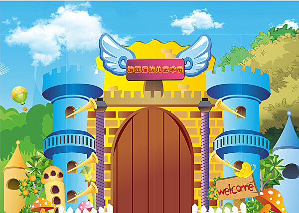 城堡门头设计创意设计图片