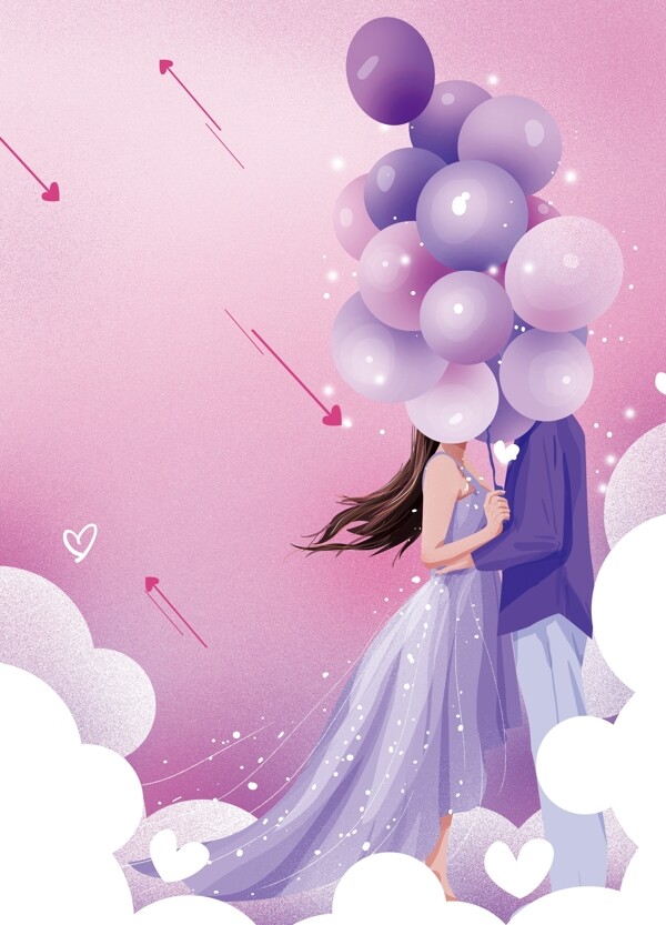 紫色气球情侣