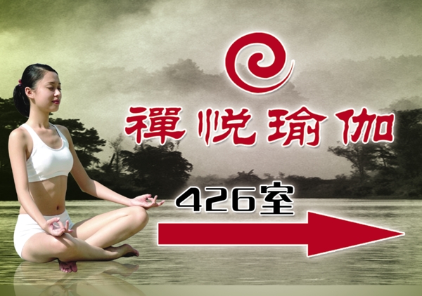 模板圖片