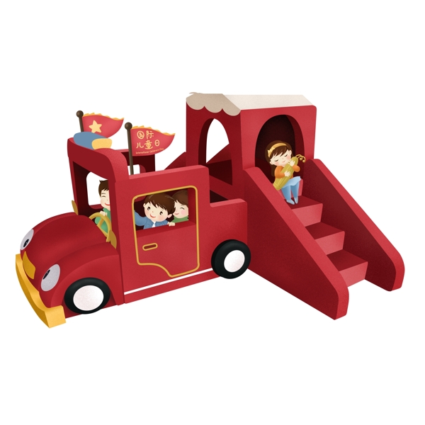 国际儿童日玩具车玩耍的一群小孩可商用元素