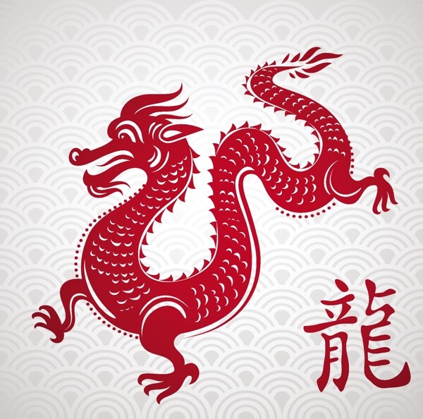 龍剪紙矢量素材