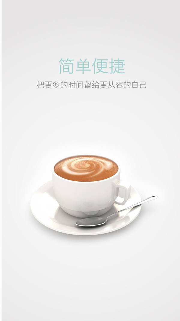 規(guī)途引導(dǎo)頁32
