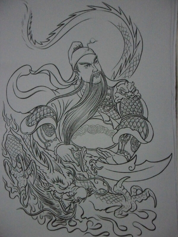 關(guān)公