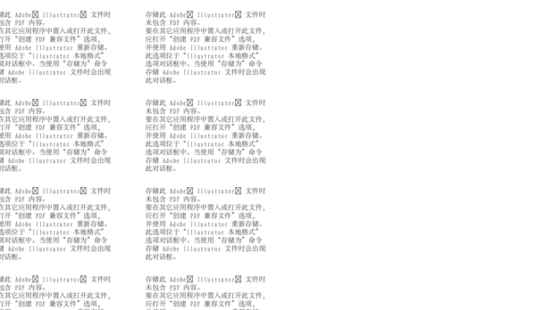 logo設(shè)計(jì)圖片