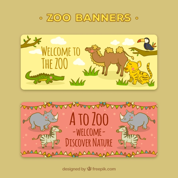 2款可爱动物园宣传banner矢量素材