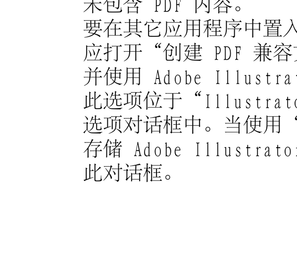 動(dòng)物精靈