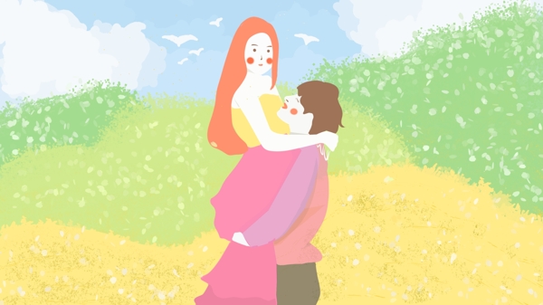 七夕情人節(jié)男孩抱著女孩