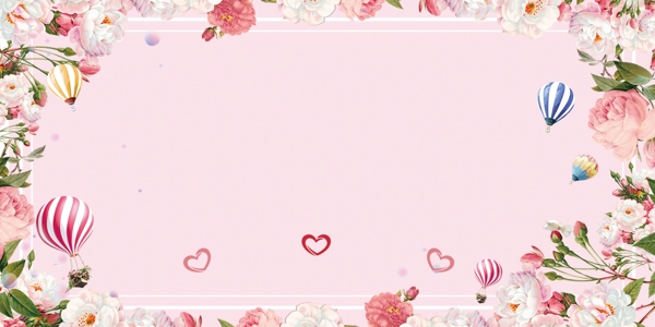 粉色花枝爱心气球情人节背时设计