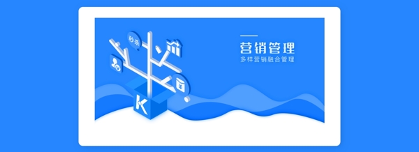 科技感功能介紹