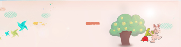粉色卡通banner背景