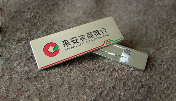 徽章