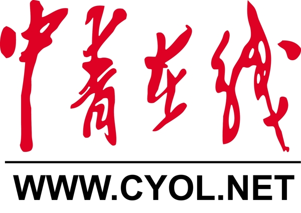 中青在线logo图片