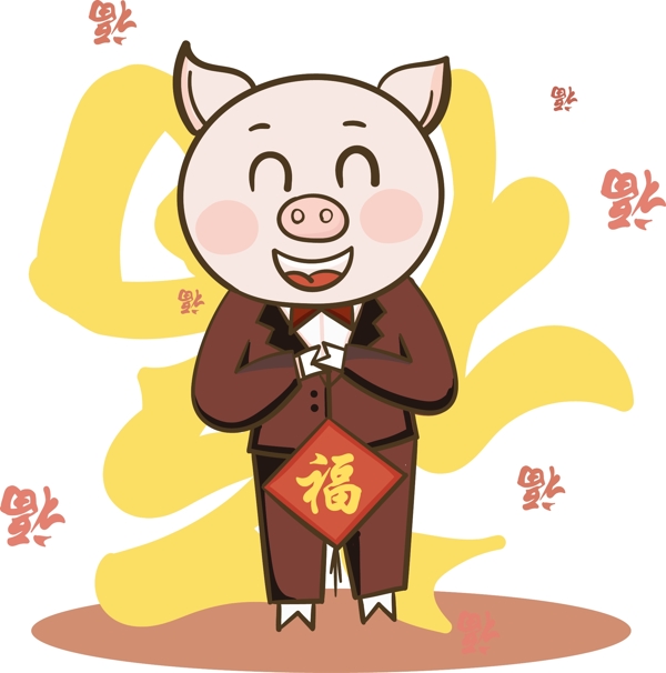 2019猪年可爱猪拜年装饰海报红包卡通