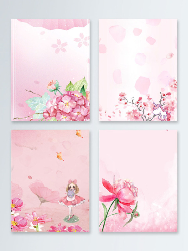 清新温馨花卉粉色海报背景