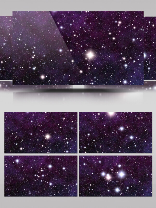 浪漫星空晚會視頻素材