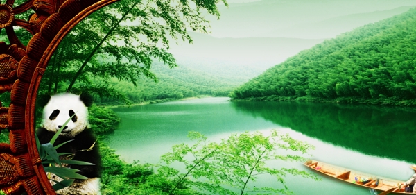 山水畫(huà)