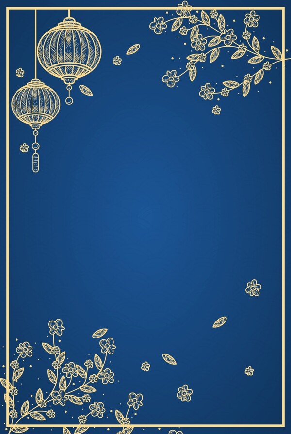 中國風(fēng)背景