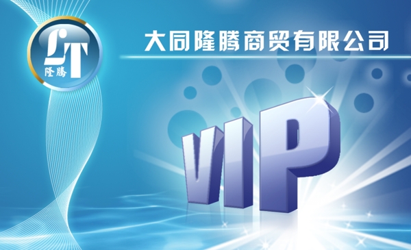 名片模板圖片