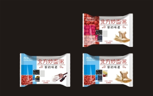 食品包裝袋