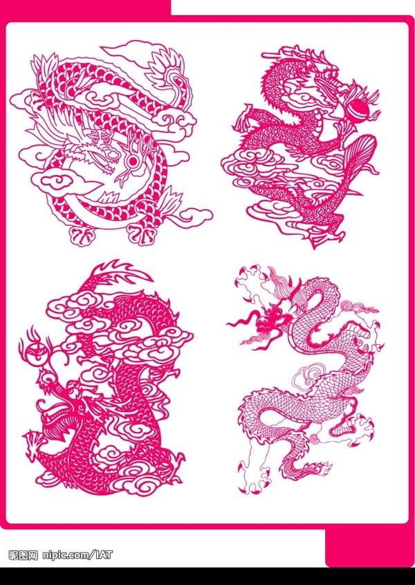 龍圖案圖片