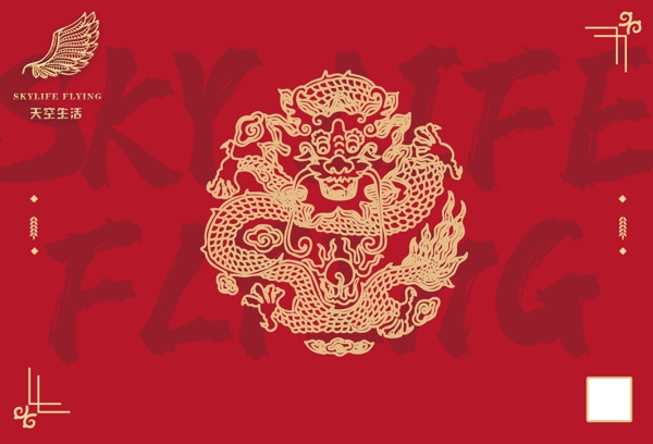 國潮背景板