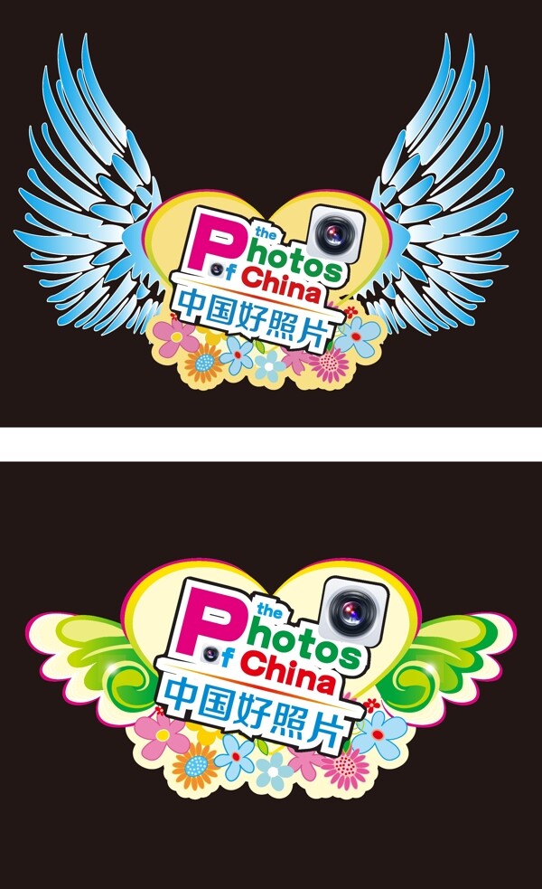 中國好照片