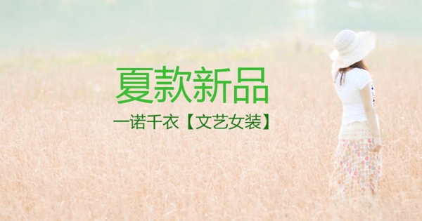 海報(bào)