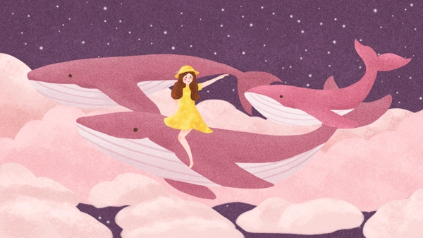 鲸鱼与女孩治愈系梦幻温暖扁平插画粉色天空
