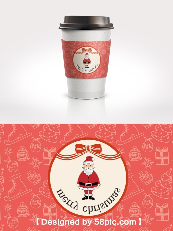 橙色圣诞老人蝴蝶结节日包装咖啡杯套设计