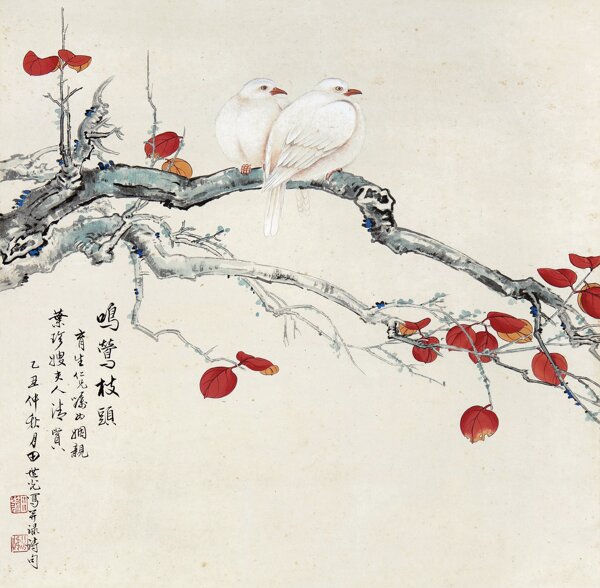 鳴鶯枝頭