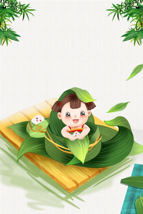 端午節(jié)灰色海報(bào)banner背景