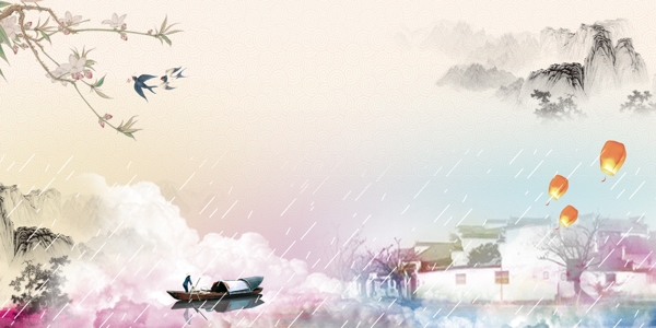 中國風(fēng)背景