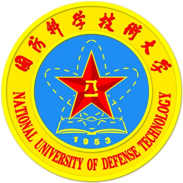 國(guó)防科學(xué)技術(shù)大學(xué)logo圖片
