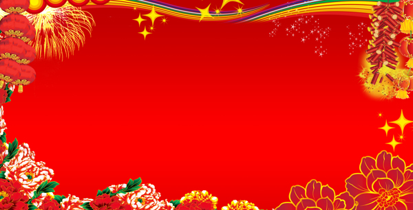 紅色喜慶背景圖片