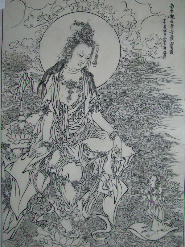 觀世音菩薩圖片