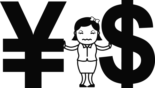 外匯損失矢量插畫(huà)